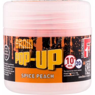 Бойл Brain fishing Pop-Up F1 Spice Peach (персик/спеції) 08mm 20g Фото