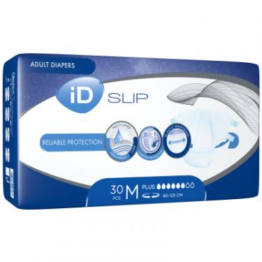 Подгузники для взрослых ID Slip Plus Medium талия 80-125 см. 30 шт. Фото 1