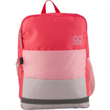 Рюкзак школьный GoPack Сity 158-2 розовый Фото