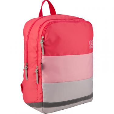Рюкзак школьный GoPack Сity 158-2 розовый Фото 1