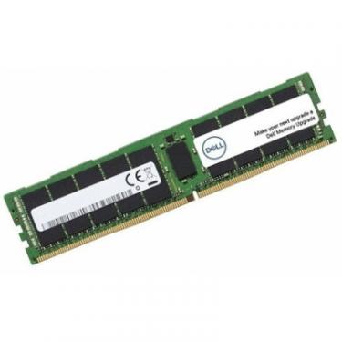 Модуль памяти для сервера Dell DDR4 32GB ECC RDIMM 2933MHz 2Rx4 1.2V CL21 Фото