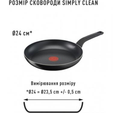 Сковорода Tefal Simply Clean 24 см Фото 3