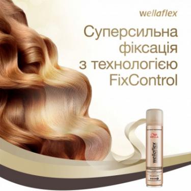 Лак для волос WellaFlex Classic суперсильной фиксации 400 мл Фото 2