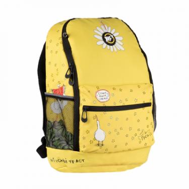 Рюкзак школьный Yes R-08 ГУСЬ желтый Фото