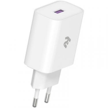 Зарядное устройство 2E USB Wall Charger QC3.0 DC5V/3A, Max 18W, white Фото