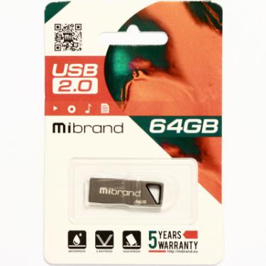 USB флеш накопитель Mibrand 64GB Stingray Grey USB 2.0 Фото 1