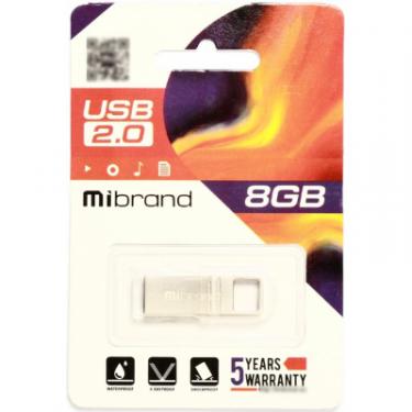 USB флеш накопитель Mibrand 8GB Сhameleon Silver USB 2.0 Фото 1