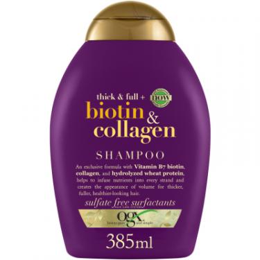 Шампунь OGX Biotin&Collagen для позбавлених об'єму, тонк. воло Фото