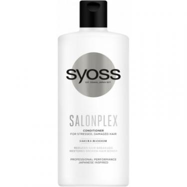 Кондиционер для волос Syoss SalonPlex с Цветком Сакуры 440 мл Фото