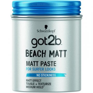 Паста для волос Got2b Beach Matt Матувальна Фіксація 3 100 мл Фото