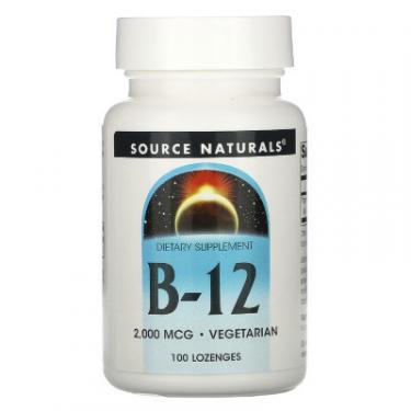 Витамин Source Naturals Витамин B12, Цианокобаламин, 2000 мкг, 50 леденцо Фото