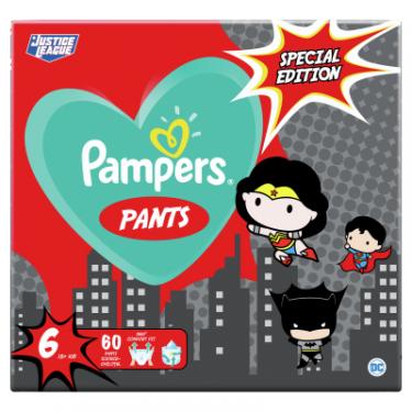 Подгузники Pampers Pants Special Edition 6 (15+ кг) 60 шт. Фото