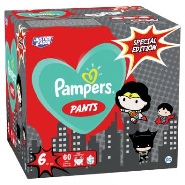 Подгузники Pampers Pants Special Edition 6 (15+ кг) 60 шт. Фото 1