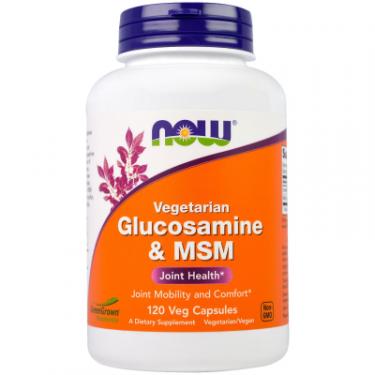 Витамин Now Foods Глюкозамин МСМ, 120 гелевых капсул Фото