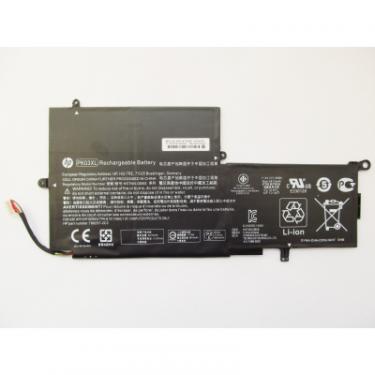 Аккумулятор для ноутбука HP Spectre x360 13-4100 PK03XL, 4810mAh (56Wh), 3cell Фото
