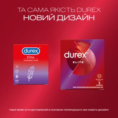 Презервативы Durex Elite латексні з силіконовою змазкою (тонкі) 3 шт. Фото 3