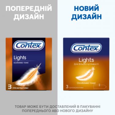 Презервативы Contex Lights особливо тонкі латексні з силіконовою змазк Фото 4