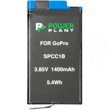 Аккумулятор к фото/видео PowerPlant GoPro SPCC1B 1400mAh (декодирован) Фото