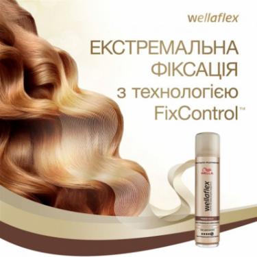 Лак для волос WellaFlex Блеск и фиксация (суперсильная 5) 75 мл Фото 3