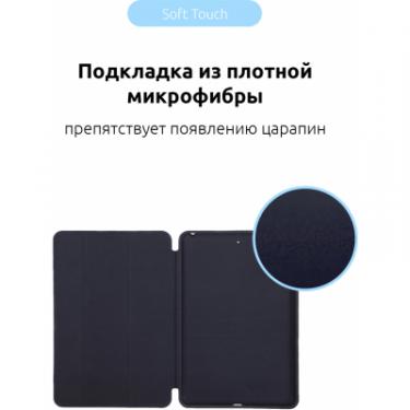 Чехол для планшета Armorstandart Smart Case iPad 10.2 (2020/2019) Midnight Blue Фото 1
