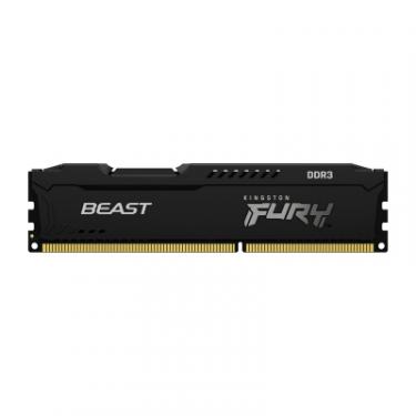 Модуль памяти для компьютера Kingston Fury (ex.HyperX) DDR3 8GB 1600 MHz Fury Beast Black Фото 1