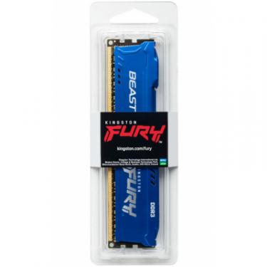 Модуль памяти для компьютера Kingston Fury (ex.HyperX) DDR3 8GB (2x4GB) 1866 MHz Fury Beast Blue Фото 3