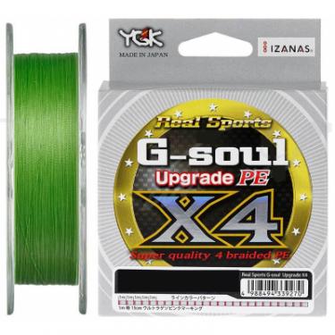 Шнур YGK G-Soul X4 Upgrade 150m 0.2/4lb Light Green Фото