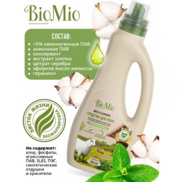 Средство для мытья пола BioMio Bio-Floor Cleaner с эфирным маслом Мелиссы 750 мл Фото 5