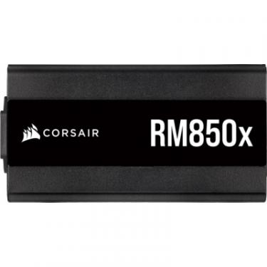 Блок питания Corsair 850W RM850x Фото 1