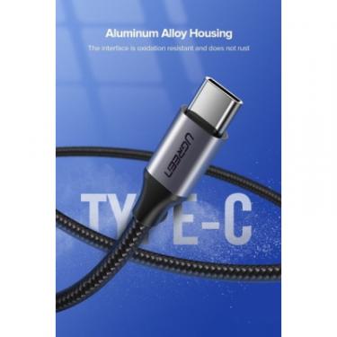Дата кабель Ugreen USB 2.0 AM to Type-C 1.5m US288 Aluminum Braid (Bl Фото 2