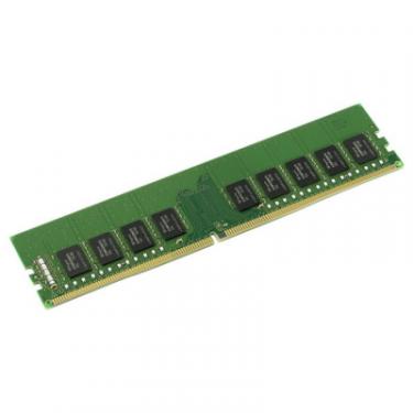 Модуль памяти для сервера Kingston DDR4 8GB ECC UDIMM 2666MHz 1Rx8 1.2V CL19 Фото
