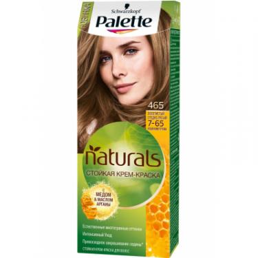 Краска для волос Palette Naturals 7-65 Золотистый средне-русый 110 мл Фото