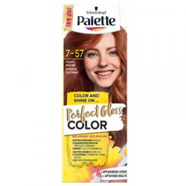 Краска для волос Palette Perfect Gloss Color 7-57 Светло-медный 70 мл Фото