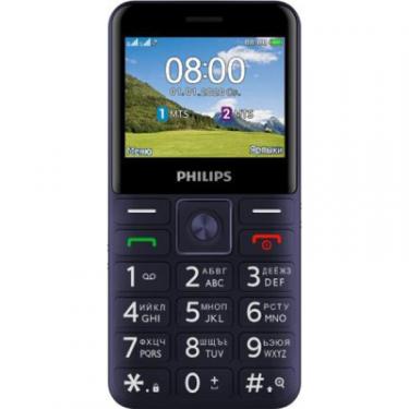 Мобильный телефон Philips Xenium E207 Blue Фото