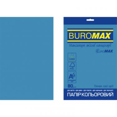 Бумага Buromax А4, 80g, INTENSIVE blue, 20sh, EUROMAX Фото