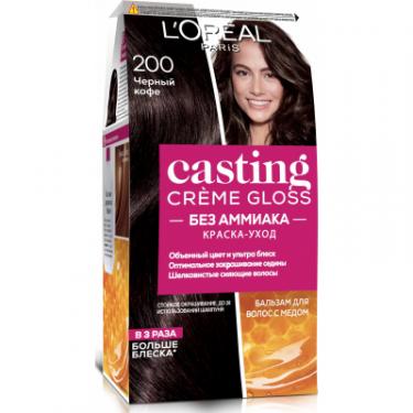 Краска для волос L'Oreal Paris Casting Creme Gloss 200 - Черный кофе 120 мл Фото