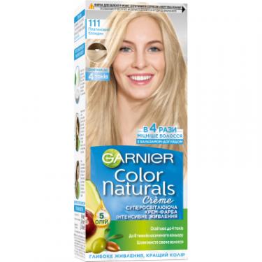 Краска для волос Garnier Color Naturals 111 Платиновый блондин 110 мл Фото