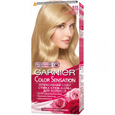 Краска для волос Garnier Color Sensation 9.13 Кристальный бежевый светло-ру Фото
