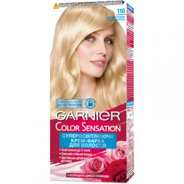 Краска для волос Garnier Color Sensation 110 Диамантовый ультраблонд 110 мл Фото