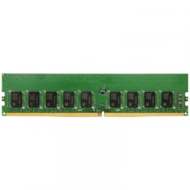 Модуль памяти для сервера Synology DDR4 16GB ECC 2666MHz Фото