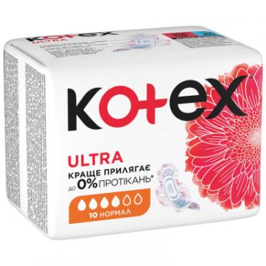 Гигиенические прокладки Kotex Ultra Normal 10 шт. Фото 2