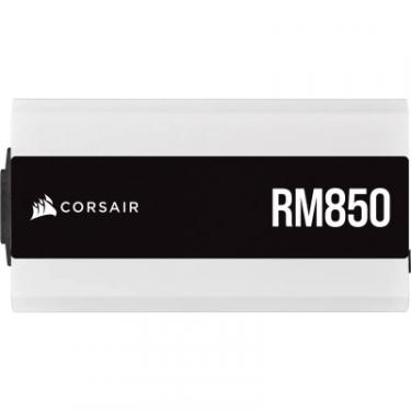 Блок питания Corsair 850W RM850 White Фото 2