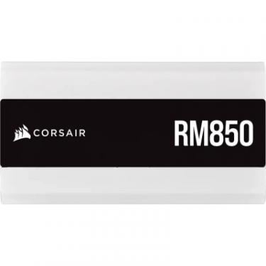 Блок питания Corsair 850W RM850 White Фото 3