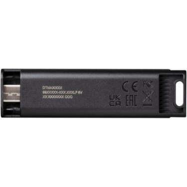 USB флеш накопитель Kingston 256GB DataTraveler Max USB 3.2 Type-C Фото 4