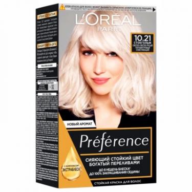 Краска для волос L'Oreal Paris Preference 10.21 - Светло-светло русый перламутров Фото
