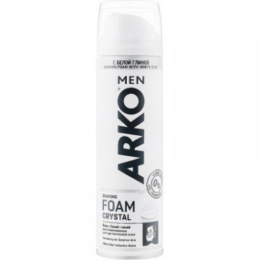 Пена для бритья ARKO Men Crystal 200 мл Фото