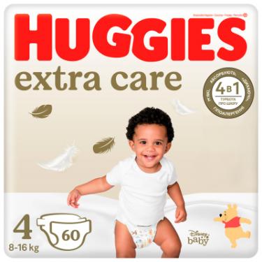Подгузники Huggies Extra Care 4 (8-16 кг) 60 шт Фото