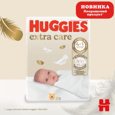 Подгузники Huggies Extra Care 4 (8-16 кг) 60 шт Фото 2