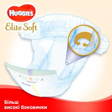Подгузники Huggies Elite Soft L розмір 4 (8-14 кг) Box 120 Фото 3