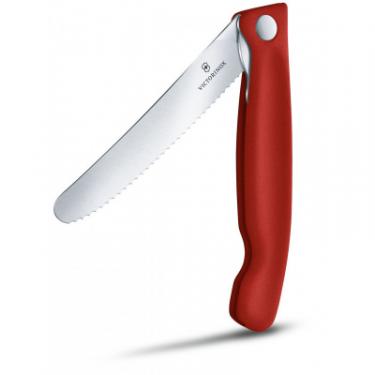 Набор ножей Victorinox SwissClassic Cutting Board Set Red Фото 1